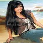 Rima shaar